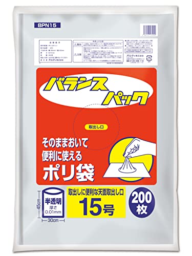 オルディ ポリ袋 規格袋 15号 200枚入