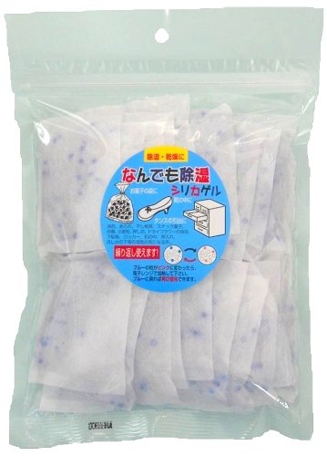 シリカゲル乾燥剤「なんでも除湿シリカゲル」20g×20個入り 送料無料