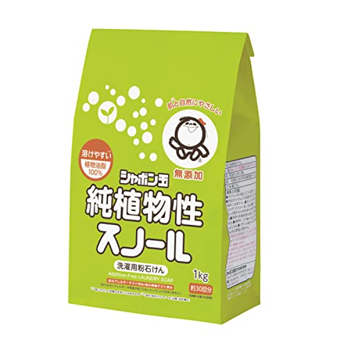 シャボン玉　無添加石けん　衣料用粉洗剤　純植物性スノール 1kg　おしゃれ着洗い 送料無料 1