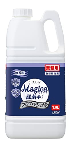 チャーミー マジカ(CHARMY Magica) 【業務用 大容量】CHARMY Magica除菌プラスプロフェッショナル無香料1.9L 送料無料