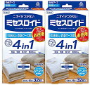 ミセスロイド引き出し用 32個入 2個パック 防虫剤 送料無料