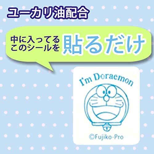 スケーター 防虫 虫除け シール ドラえもん ひみつ道具 サンリオ 72枚入 日本製 MYP5 送料無料 3