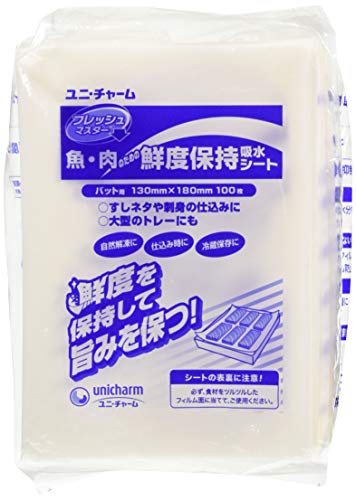 ユニ・チャームフレッシュマスター すしネタ・さしみ保鮮シート バット用47261 送料無料