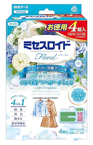 ミセスロイドフローラルクローゼット・洋服ダンス用4個入1年防虫 ホワイトアロマソープの香り 防虫剤 送料無料