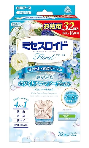 ミセスロイドフローラル 引き出し用 32個入 1年防虫 ホワイトアロマソープの香り 防虫剤 送料無料