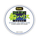 DUEL(デュエル) フロロライン 6号 H.D.カーボン船ハリス 200m 6号 クリアー 船釣り H1019 送料無料