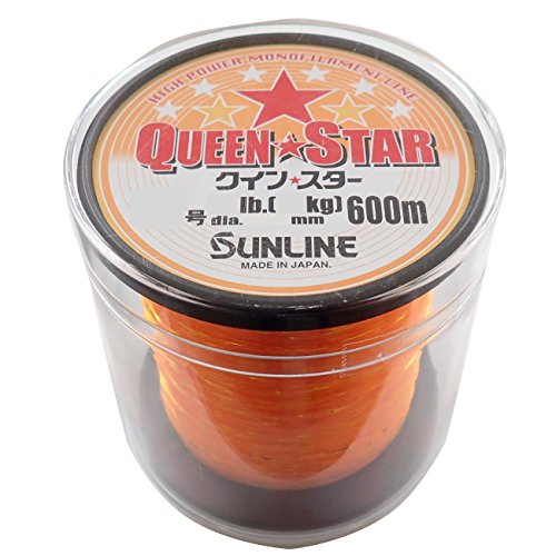 サンライン(SUNLINE) ナイロンライン クインスター 600m 16号 イエロー 送料無料