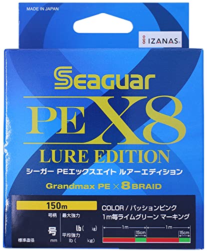 シーガー(Seaguar) ライン PEライン シーガーPEX8 ルアーエディション 釣り用PEライン 150m 0.6号 パッションピ 送料無料