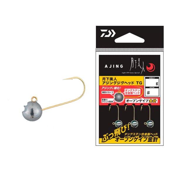 ダイワ(DAIWA) 月下美人 アジングジグヘッドTG 2.5g #8 送料無料