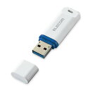 エレコム USBメモリ 64GB USB3.2(Gen1)対応 キャップ式 データ復旧サービス付 ホワイト MF-DRU3064GWHR 送料無料
