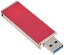 Хåե BUFFALO  åץ쥹ǥ USB3.0 USB꡼ 32GB ԥ RUF3-JW32 ̵