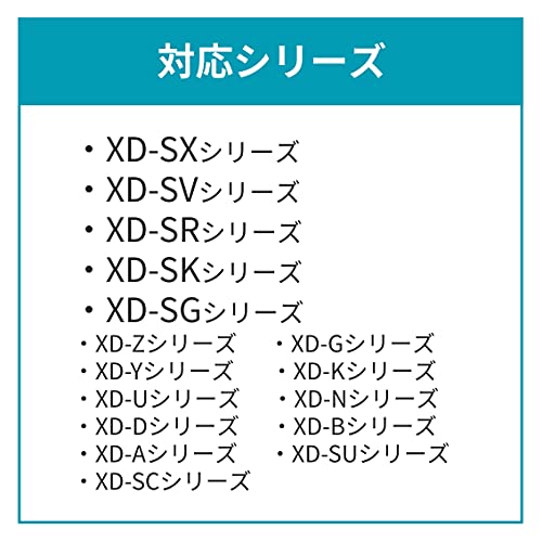 カシオ 純正 EX-word 電子辞書用ケース...の紹介画像2