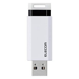 エレコム USBメモリ/USB3.1 Gen1/ノック式/オートリターン機能/16GB/ホワイト 送料無料