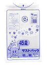 日泉ポリテック ゴミ袋 ゴミ箱用アクセサリ 透明 45L ダストパック 厚手0.03mm 日本製 (ケース販売) 10枚入 60個セット 送料無料(3)