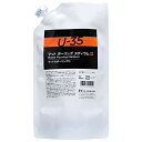 ターナー色彩 メディウム U-35 マットポーリングメディウム UA450968 450ml 無色 送料無料