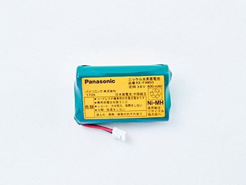Panasonic 増設子機用コードレス子機用電池パック オタックス用 KX-FAN50 送料無料