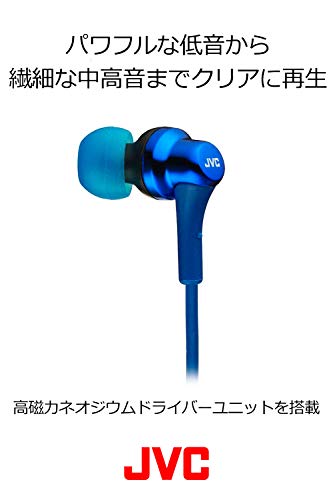 JVCケンウッド JVC HAーFX26ーD イヤホン 有線 カナル型 オレンジ 送料無料