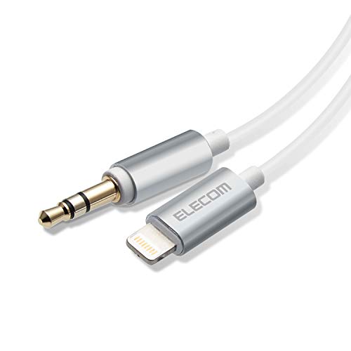 エレコム AUXケーブル/Lightning-φ3.5オス/スリムデザイン/1.0m/シルバー 送料無料