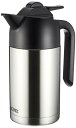 サーモス コーヒーメーカー ECF-700用 真空断熱ポット (中せん付き) B-003988 送料無料