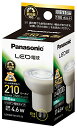 パナソニック LED電球 E11口金 白色相当(4.6W) ハロゲン電球タイプ 調光器対応 LDR5WME11D 送料無料(3)