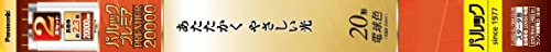 パナソニック 蛍光灯直管 20形 2本入 電球色 パルック プレミア20000 スタータ形 FL20SSEL18MF32K 送料無料