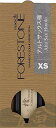 FORESTONE フォレストーンリード 檜 Hinoki アルトサックス用リード 【硬さ：XS エクストラソフト】 フォレストーン 送料無料