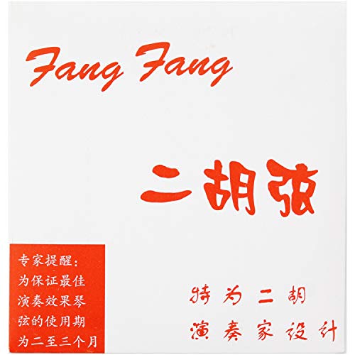 Fang Fang(芳芳)製 二胡弦 赤 ERS-180 送料無料