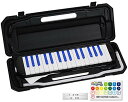 KC キョーリツ 鍵盤ハーモニカ メロディピアノ 32鍵 ブラック/ブルー P3001-32K/BKBL (ドレミ表記シール・クロス・お 送料無料