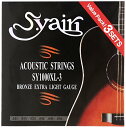 S.Yairi アコースティックギター弦 SY-1000XL-3 3セットパック エクストラライト (011-050) SY-1000X 送料無料