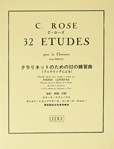 ウィットナー ローズ : 32の練習曲 (クラリネット教則本) ルデュック出版 送料無料