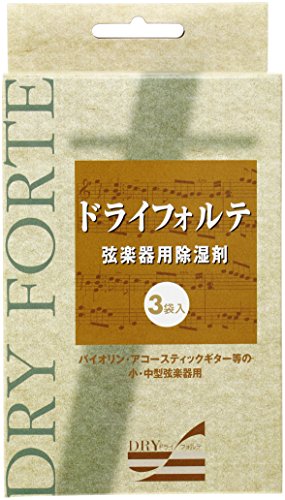 ・ 4582331872021・調湿・消臭・防カビ・防錆の4つの効果。・1楽器ケースにつき1袋が目安。説明 吸湿力を調整してあるので過度の乾燥はせず、ケース内を適正湿度。消臭剤の配合でケース内の不快なニオイを取り除きます。防カビ剤が入っているのでカビの発生を防止。弦や金属部分の錆を防ぐ防錆剤が入っています。白いシート面を上にしてご使用ください。