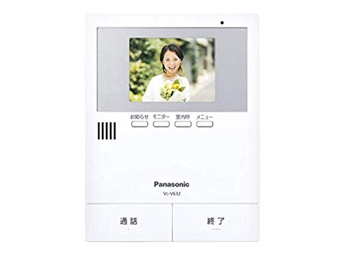 パナソニック(Panasonic) 増設モニター VL-V6