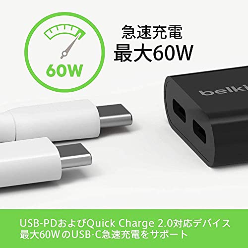 Belkin USB-C デュアルアダプター Andoroid スマートフォン Galaxy/Xperia/Google Pixel/i 送料無料