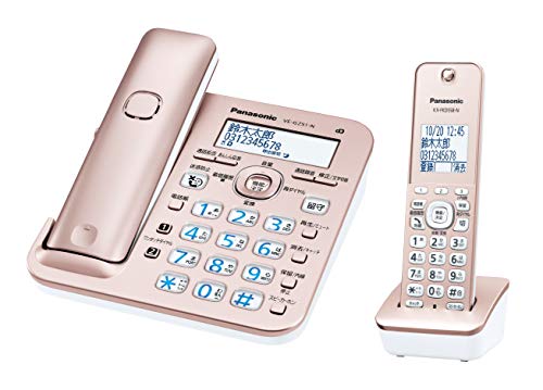 パナソニック RU・RU・RU デジタルコードレス電話機 子機1台付き 1.9GHz DECT準拠方式 ピンクゴールド VE-GZ51D 送料無料