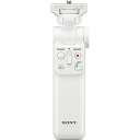 ソニー SONY ワイヤレスリモートコマンダー機能付シューティンググリップ GP-VPT2BTホワイト 送料無料(2)