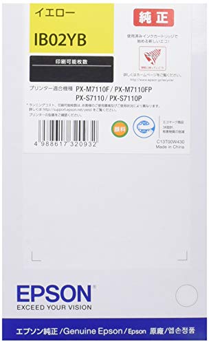 ץ EPSON 󥯥ȥå IB02YB  8000ڡ ̵