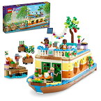 レゴ(LEGO) フレンズ フレンズのハウスボート 41702 おもちゃ ブロック プレゼント ボート お人形 ドール 女の子 7歳以上 送料無料