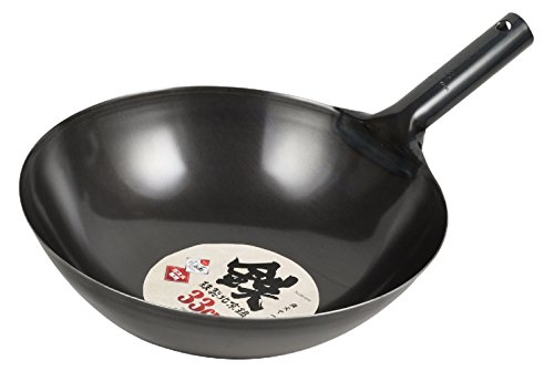 パール金属 中華鍋 ブラック 33cm 鉄製 北京鍋 HB-4216 送料無料