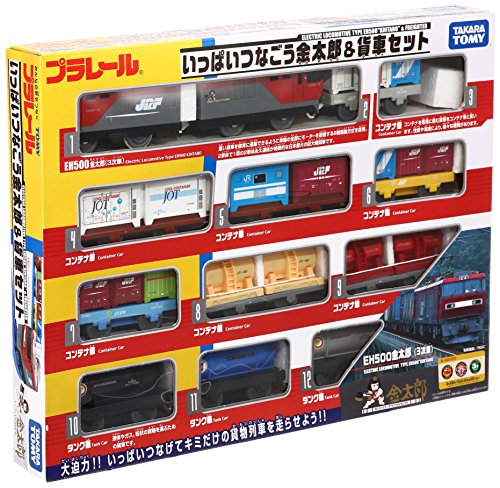 タカラトミー(TAKARA TOMY) プラレール いっぱいつなごう 金太郎 貨車セット 送料無料