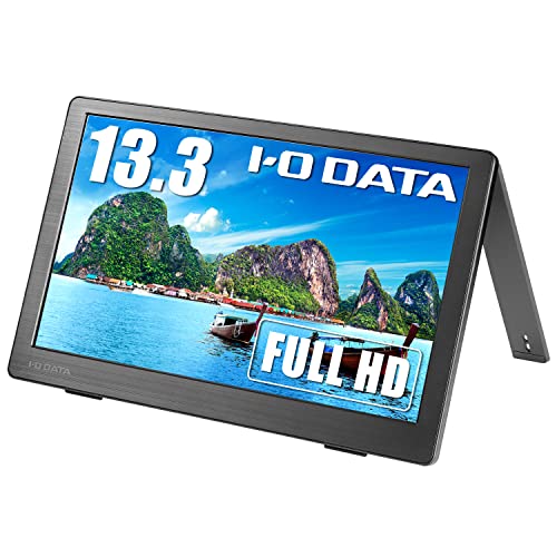 アイ オー データ IODATA モバイルモニター 13.3インチ フルHD ADSパネル (Switch/PC対応/HDMI(ミニ)/ 送料無料