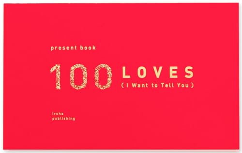 Ͻ present book ʤȤ100 Ѹver. red goldBS100-12 ̵