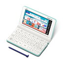 カシオ 電子辞書 高校生 エクスワード XD-SX4820GN 230コンテンツ グリーン XD-S ...