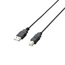 エレコム RoHS指令準拠&環境配慮パッケージ エコUSBケーブル USB2.0 A-Bタイプ 2m ブラック U2C-JB20BK 送料無料