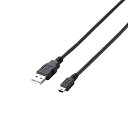 エレコム RoHS指令準拠&環境配慮パッケージ エコUSBケーブル USB2.0 A-miniBタイプ 5m ブラック U2C-JM50 送料無料