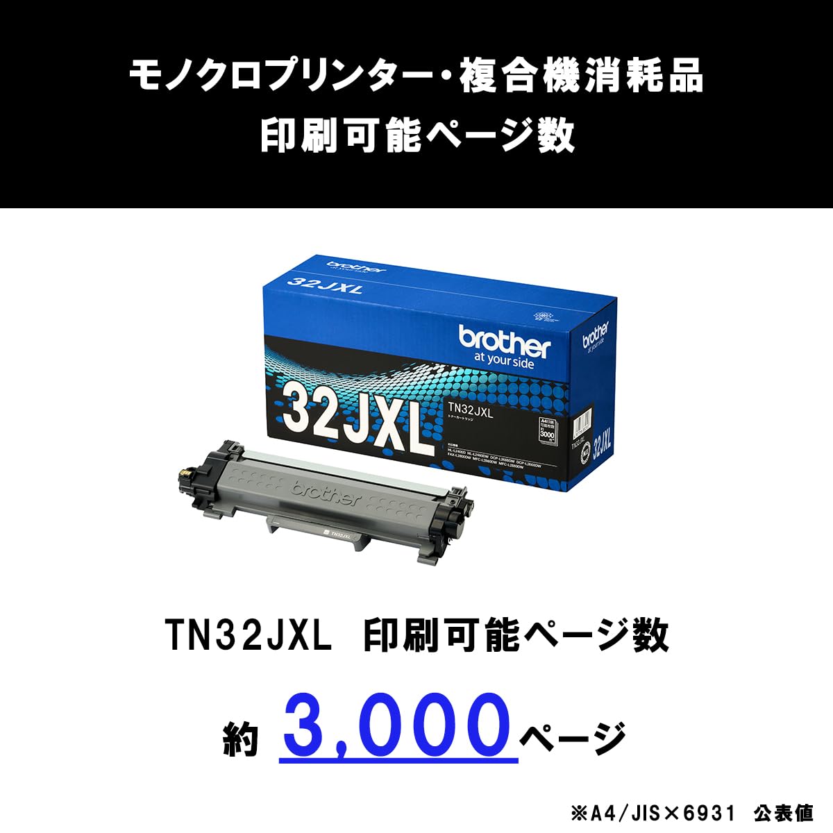 thum2