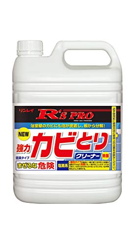 ・ 714817・【プロ仕様】強力カビ取りクリーナー・カビ胞子【99.9％】以上除去！・【低臭設計】作業性に優れた安心の低臭設計・業務用の洗浄力、浴室やバスルーム、キッチン、厨房のカビ除去に。・容量：5カビ胞子99.9%以上除去! 泡がカビの根から分解、すっきり除去! 浴室・厨房などのカビとりに!