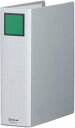 キングジム キングファイル A4 タテ 700枚収納 両開き 2477A グレー 70mm 送料無料