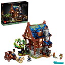 レゴ(LEGO) アイデア 中世のかじ屋 クリスマスプレゼント クリスマス 21325 おもちゃ ブロック プレゼント 家 おうち ファ 送料無料(3)