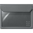 キングジム バッグインバッグ FLATTY A6 ダークグレー 5360タ- 送料無料