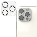 エレコム iPhone 14 Pro/iPhone 14 Pro Max カメラレンズカバー ガラス &me 可愛い グリッター仕様 1 送料無料